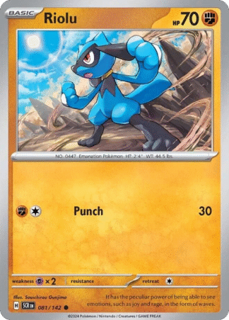 Riolu Reverse - Stellar Crown