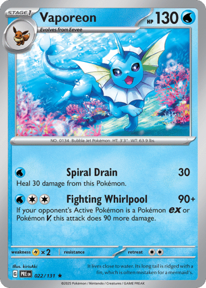 Vaporeon Master Ball - Prismatic Evolutions