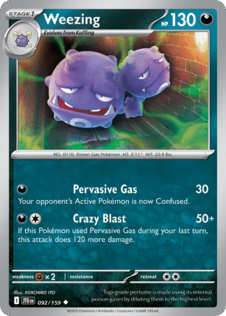 Weezing Reverse - Journey Together