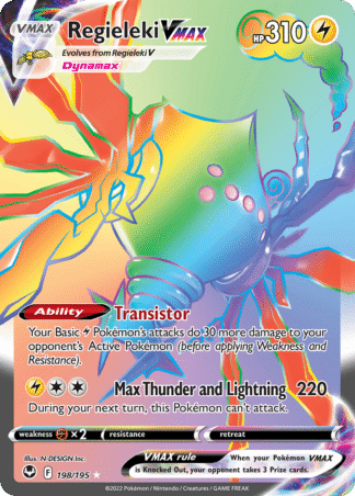 Regieleki VMAX - Silver Tempest