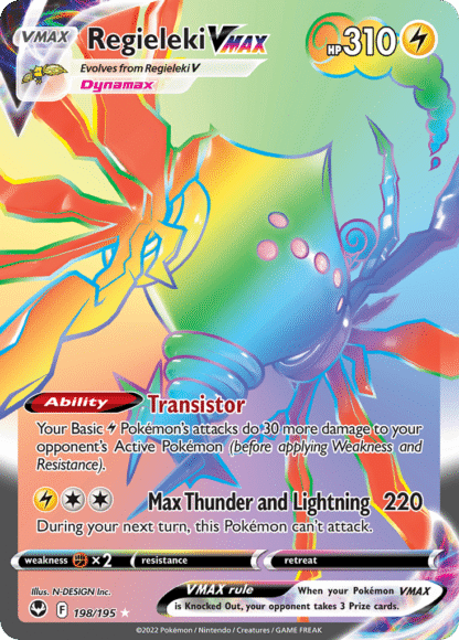 Regieleki VMAX - Silver Tempest