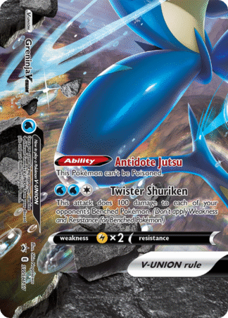 Greninja V-UNION - SWSH Black Star Promos