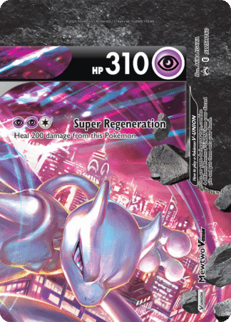 Mewtwo V-UNION - SWSH Black Star Promos