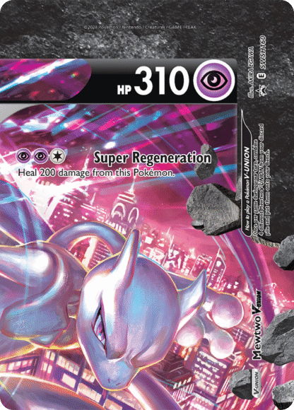 Mewtwo V-UNION - SWSH Black Star Promos