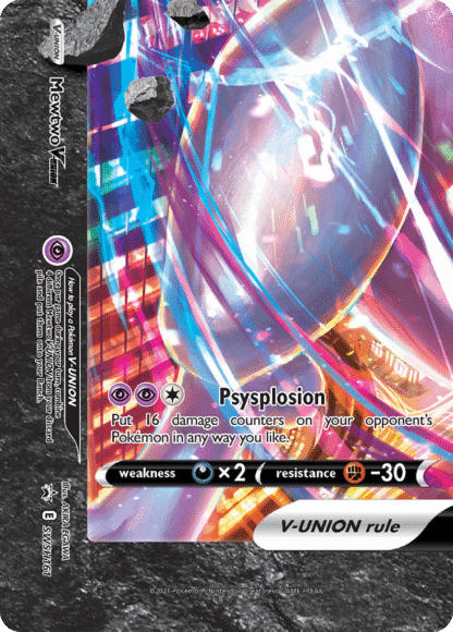 Mewtwo V-UNION - SWSH Black Star Promos