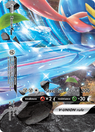 Zacian V-UNION - SWSH Black Star Promos