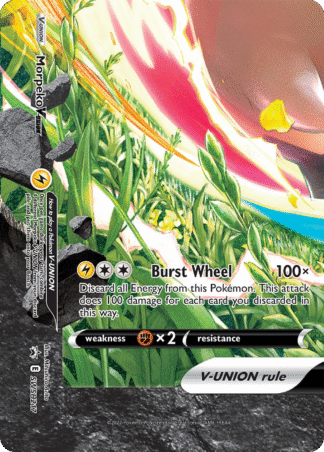 Morpeko V-UNION - SWSH Black Star Promos
