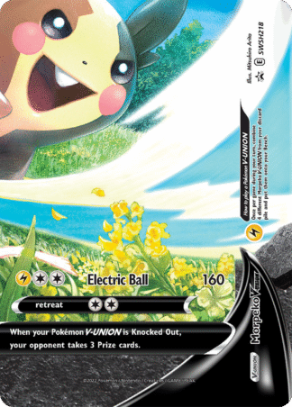 Morpeko V-UNION - SWSH Black Star Promos
