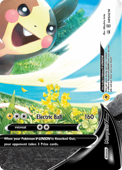 Morpeko V-UNION - SWSH Black Star Promos