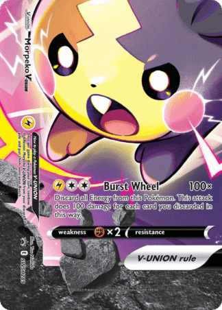 Morpeko V-UNION - SWSH Black Star Promos