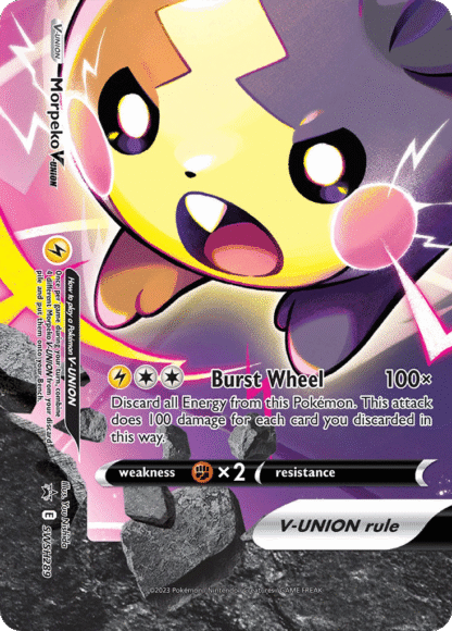 Morpeko V-UNION - SWSH Black Star Promos