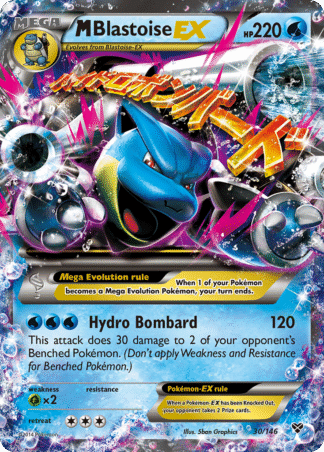 M Blastoise-EX - XY