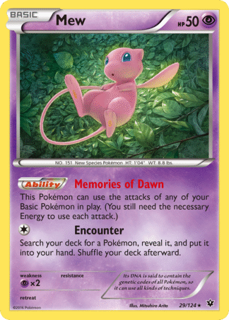 Mew - Fates Collide