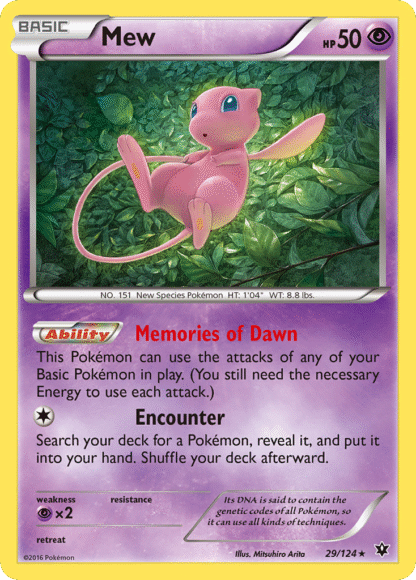 Mew - Fates Collide