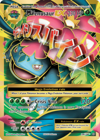 M Venusaur-EX - Evolutions