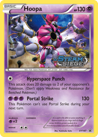 Hoopa - XY Black Star Promos