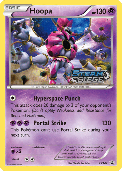 Hoopa - XY Black Star Promos