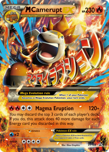 M Camerupt-EX - XY Black Star Promos