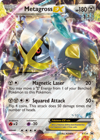 Metagross-EX - XY Black Star Promos