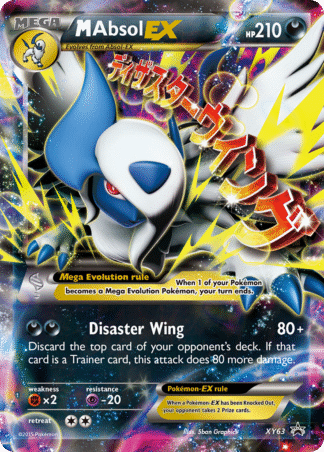 M Absol-EX - XY Black Star Promos