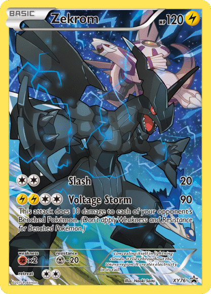 Zekrom - XY Black Star Promos
