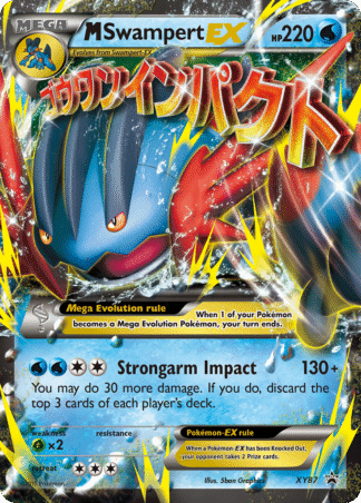 M Swampert-EX - XY Black Star Promos