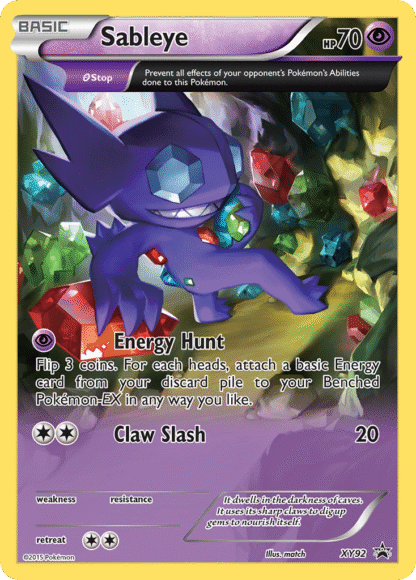 Sableye - XY Black Star Promos