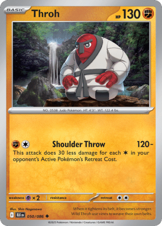 Throh Poke Ball - Black Bolt