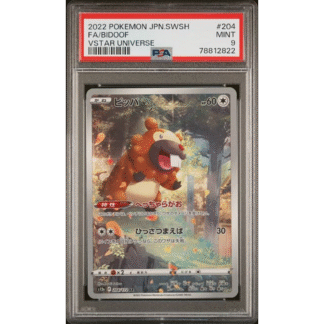 Bidoof JP - VSTAR Universe - PSA 9