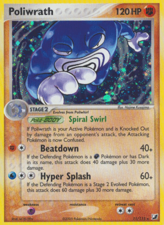 Poliwrath - Unseen Forces