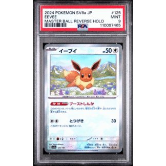 Eevee Master Ball JP - Terastal Festival - PSA 9