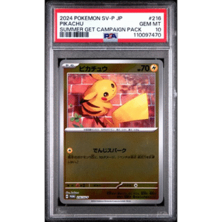 Pikachu JP - Summer Get Campaign - PSA 10