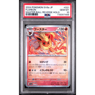 Flareon Master Ball JP - Terastal Festival - PSA 10