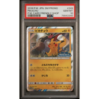 Pikachu JP - SM Promo - PSA 10