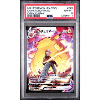 Pikachu VMax JP - VMAX Climax - PSA 8