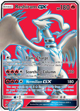 Reshiram-GX - Dragon Majesty