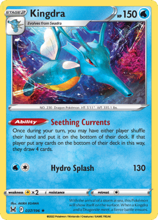 Kingdra Reverse - Lost Origin