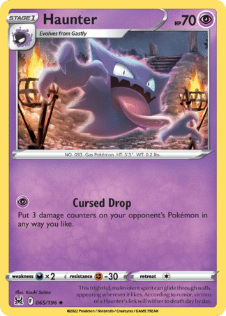 Haunter Reverse - Lost Origin