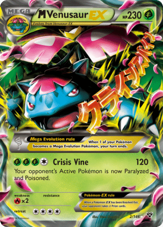 M Venusaur-EX - XY
