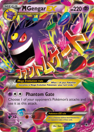 M Gengar-EX - Phantom Forces