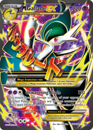M Gallade-EX - Roaring Skies