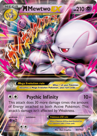 M Mewtwo-EX - BREAKthrough
