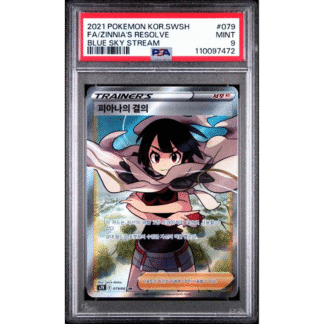 Zinnia's Resolve KR - Blue Sky Stream - PSA 9