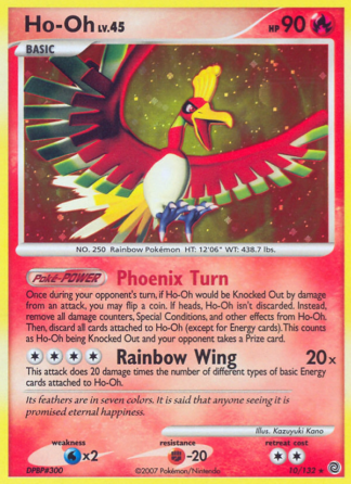 Ho-Oh Reverse - Secret Wonders