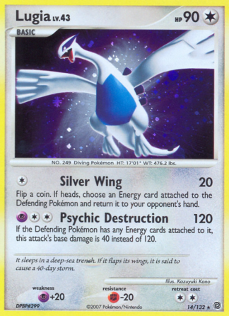Lugia Reverse - Secret Wonders