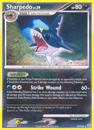 Sharpedo Reverse - Secret Wonders