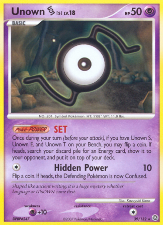 Unown [S] - Secret Wonders