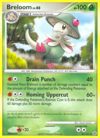 Breloom Reverse - Secret Wonders
