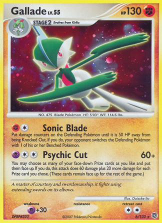 Gallade Reverse - Secret Wonders