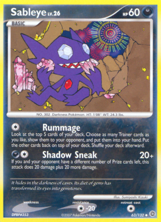 Sableye - Secret Wonders